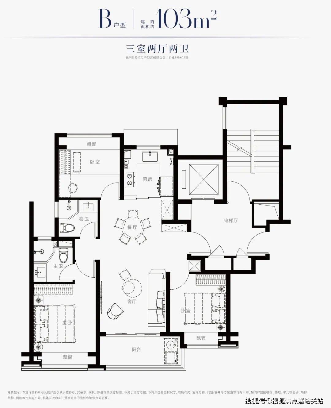 海上售楼中心电话→楼盘百科→首页网站→楼盘百科→网站→24小时热线凯发K8首页登录中国铁建西派海上售楼处电话→上海浦东中国铁建西派(图2)