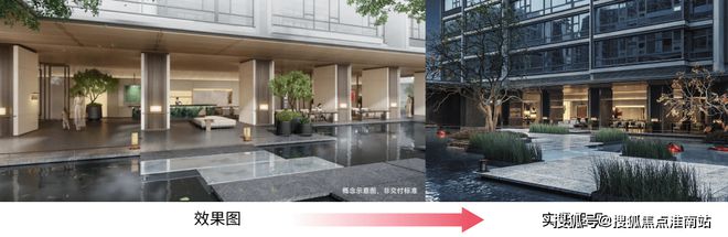 园-售楼处网站--留香园-上海房天下凯发k8网站登录2024绿城·留香(图11)