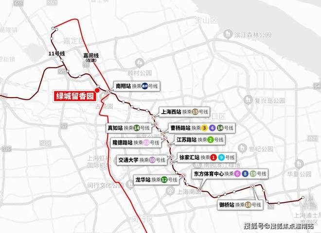 园-售楼处网站--留香园-上海房天下凯发k8网站登录2024绿城·留香(图9)