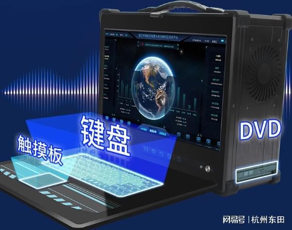 173英寸便携式一体机推荐AG凯发K8国际酷睿6代(图3)