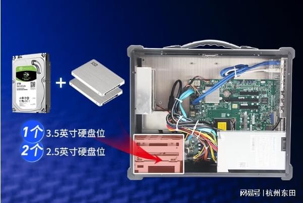 173英寸便携式一体机推荐AG凯发K8国际酷睿6代(图5)