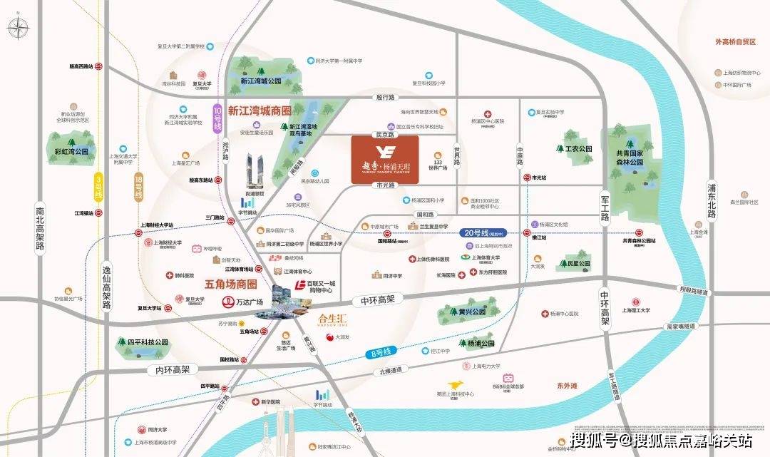 盘欢迎您-小区环境-户型-价格-地址-楼盘详情-周边配套-售楼处电话-交房时间K8凯发国际越秀杨浦天玥(售楼处)首页网站-越秀杨浦天玥销售中心(营销中心)楼(图2)
