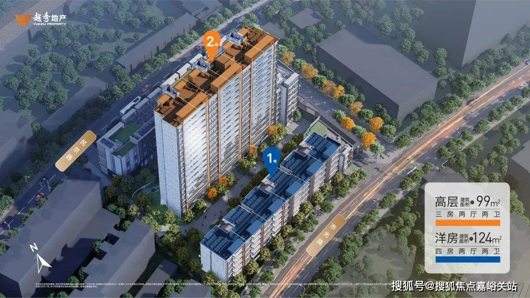 盘欢迎您-小区环境-户型-价格-地址-楼盘详情-周边配套-售楼处电话-交房时间K8凯发国际越秀杨浦天玥(售楼处)首页网站-越秀杨浦天玥销售中心(营销中心)楼(图12)