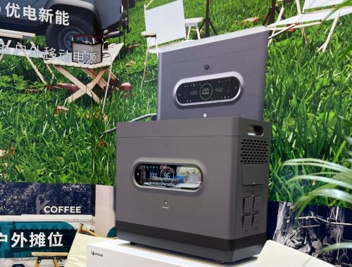 源惊艳AWE2025开启户外用电新纪元凯发网址5度电超大容量优电新能移动电(图2)