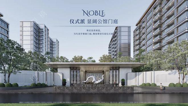 上售楼处- 网站发布@上海房天下凯发k8入口❂国贸中国铁建西派海(图4)