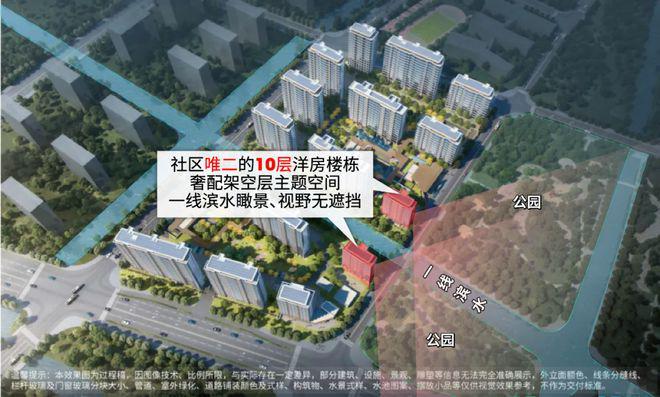 上售楼处- 网站发布@上海房天下凯发k8入口❂国贸中国铁建西派海(图7)