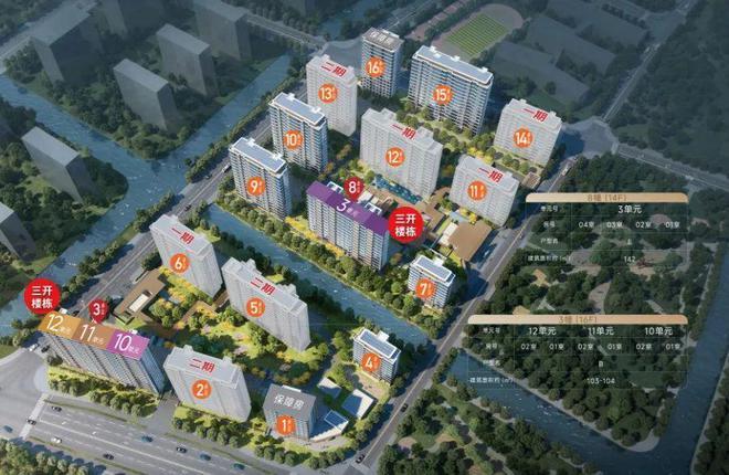 上售楼处- 网站发布@上海房天下凯发k8入口❂国贸中国铁建西派海(图12)