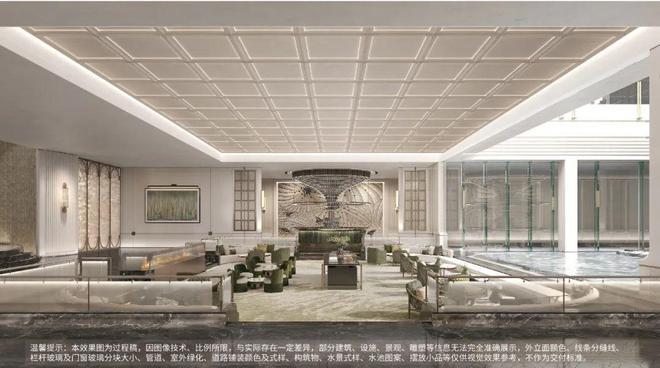 上售楼处- 网站发布@上海房天下凯发k8入口❂国贸中国铁建西派海(图16)