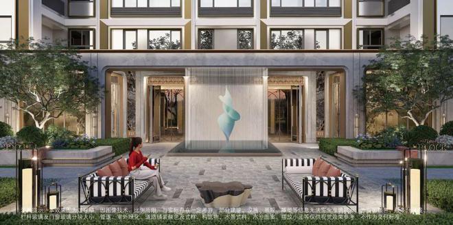 上售楼处- 网站发布@上海房天下凯发k8入口❂国贸中国铁建西派海(图20)