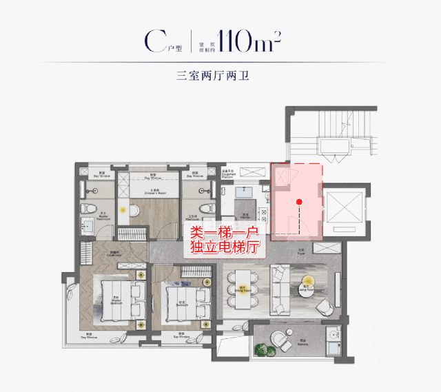 上售楼处- 网站发布@上海房天下凯发k8入口❂国贸中国铁建西派海(图18)