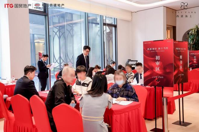 上售楼处- 网站发布@上海房天下凯发k8入口❂国贸中国铁建西派海(图28)