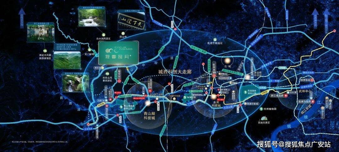 月城)首页网站-楼盘详情-户型-价格‖2025年度最新点评凯发网址观云昆月城售楼