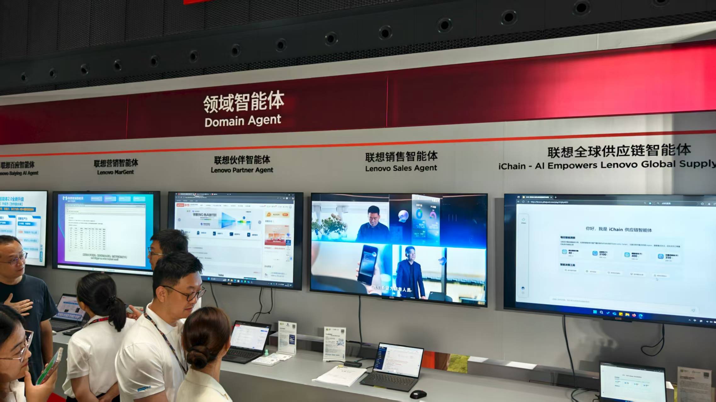 产品数十个智能体同台还有太阳能PC和4D游戏本凯发K8首页登录联想一口气秀出200多项技术(图5)