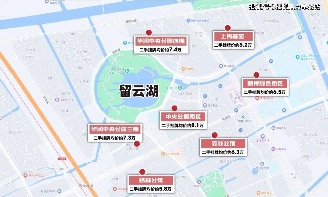 处中心)小区欢迎您-周边环境-户型-价格-地址-楼盘详情-户型配套-电话-交房时间k8凯发中企誉品·银湖湾(售楼处)首页网站-2025中企誉品·银湖湾营销中心(售楼(图8)