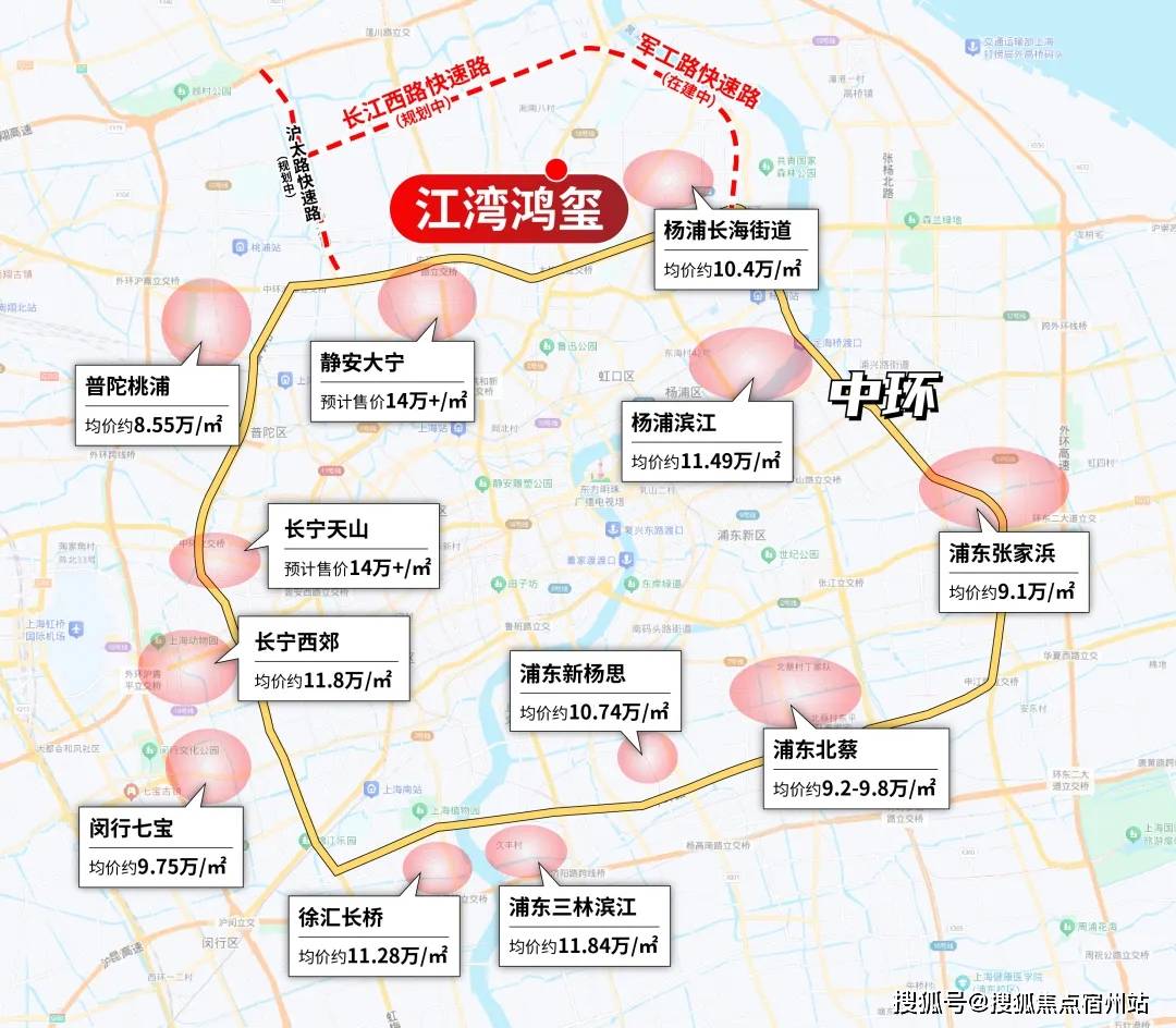 盘欢迎您-地址-价格-户型-小区环境-楼盘详情-交房时间-周边配套-售楼处电话凯发k8国际娱乐首选江湾鸿玺(营销中心)网站-江湾鸿玺销售中心(售楼处)-楼(图6)