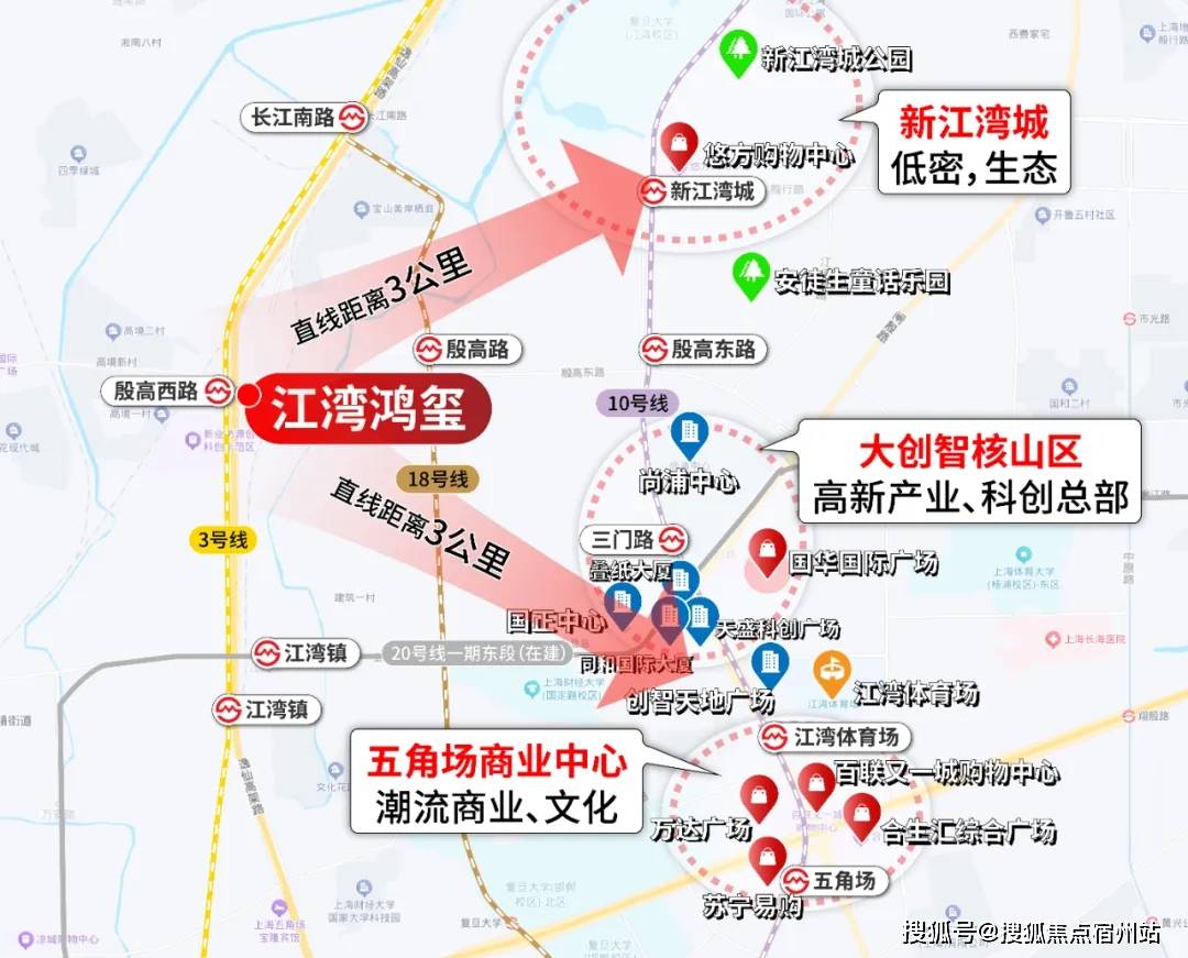 盘欢迎您-地址-价格-户型-小区环境-楼盘详情-交房时间-周边配套-售楼处电话凯发k8国际娱乐首选江湾鸿玺(营销中心)网站-江湾鸿玺销售中心(售楼处)-楼(图14)