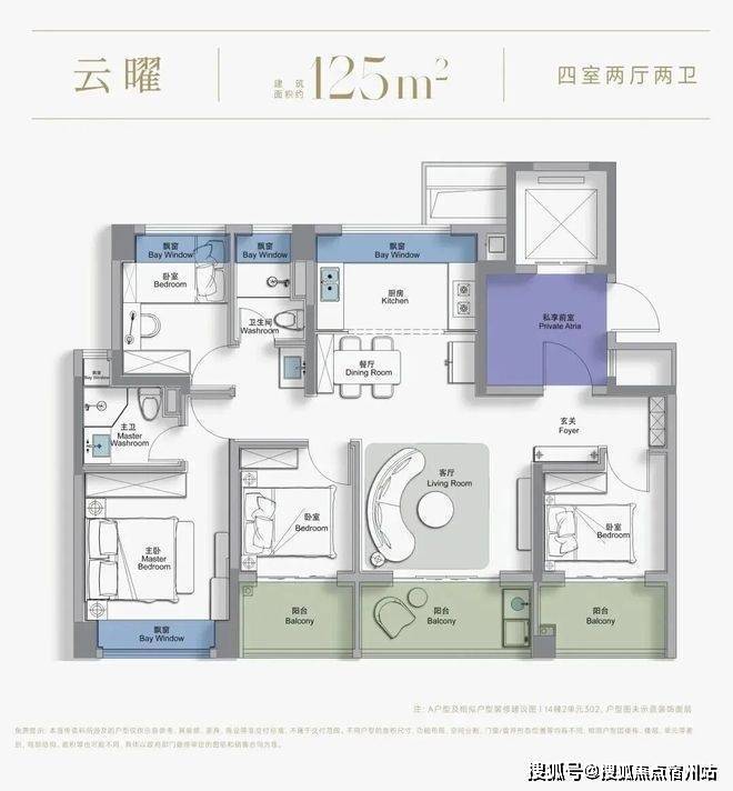 )售楼处电话-户型-价格-开盘时间-楼盘详情-周边配套-2025得房率AG凯发K8国际西派云间(售楼处)首页网站-西派云间销售中心(营销中心(图6)