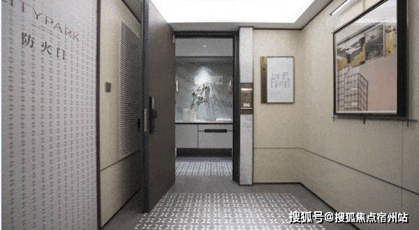 )售楼处电话-户型-价格-开盘时间-楼盘详情-周边配套-2025得房率AG凯发K8国际西派云间(售楼处)首页网站-西派云间销售中心(营销中心(图12)