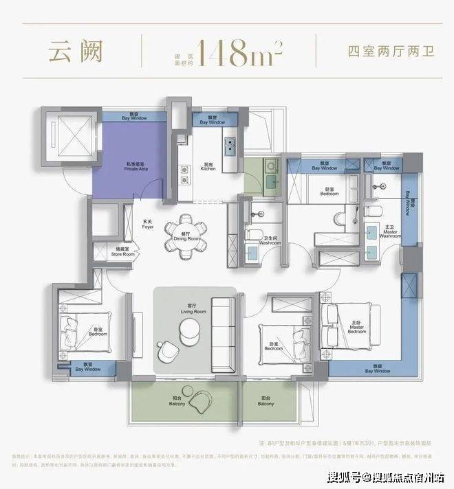 )售楼处电话-户型-价格-开盘时间-楼盘详情-周边配套-2025得房率AG凯发K8国际西派云间(售楼处)首页网站-西派云间销售中心(营销中心(图19)