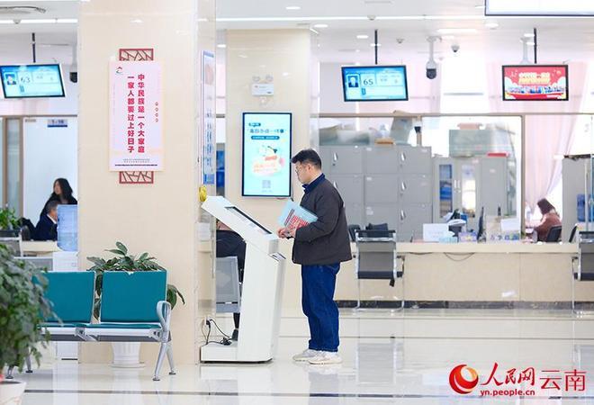 “一件事”办得又快又暖心凯发K8国际云南昭通:让(图2) “一件事”办得又快又暖心凯发K8国际云南昭通:让(图2)