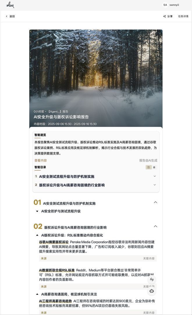 一个总统「同款」手提箱只需6万8凯发k8娱乐登录每个CEO都