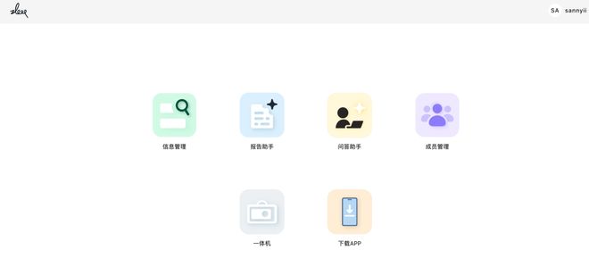 一个总统「同款」手提箱只需6万8凯发k8娱乐登录每个CEO都需要(图8)