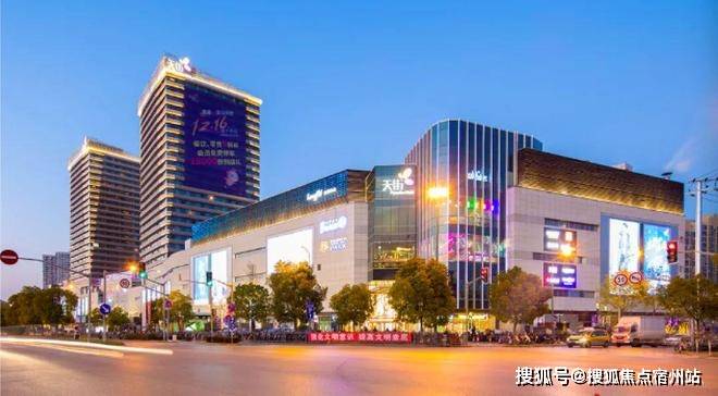 售中心 - 环境户型价格地址楼盘详情配套