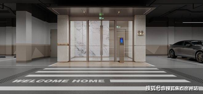 售中心 - 环境户型价格地址楼盘详情配套电话交房时间配套电话交房时间凯发k8国际娱乐首选2025中建山水雅境 (售楼处) 网站 - 销(图2)