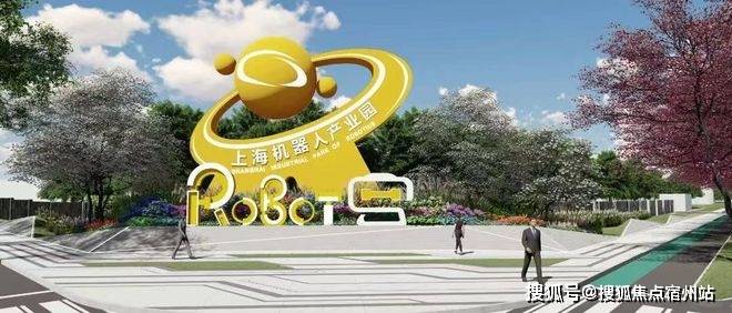 售中心 - 环境户型价格地址楼盘详情配套电话交房时间配套电话交房时间凯发k8国际娱乐首选2025中建山水雅境 (售楼处) 网站 - 销(图14)