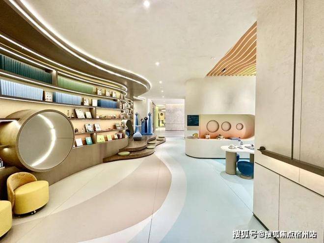 售中心 - 环境户型价格地址楼盘详情配套电话交房时间配套电话交房时间凯发k8国际娱乐首选2025中建山水雅境 (售楼处) 网站 - 销(图16)