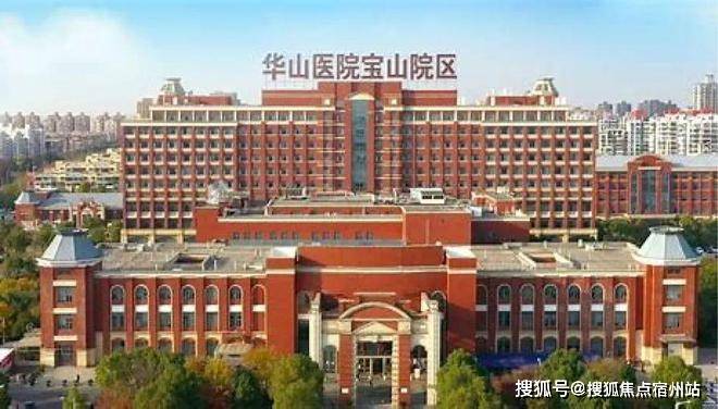 售中心 - 环境户型价格地址楼盘详情配套电话交房时间配套电话交房时间凯发k8国际娱乐首选2025中建山水雅境 (售楼处) 网站 - 销(图18)