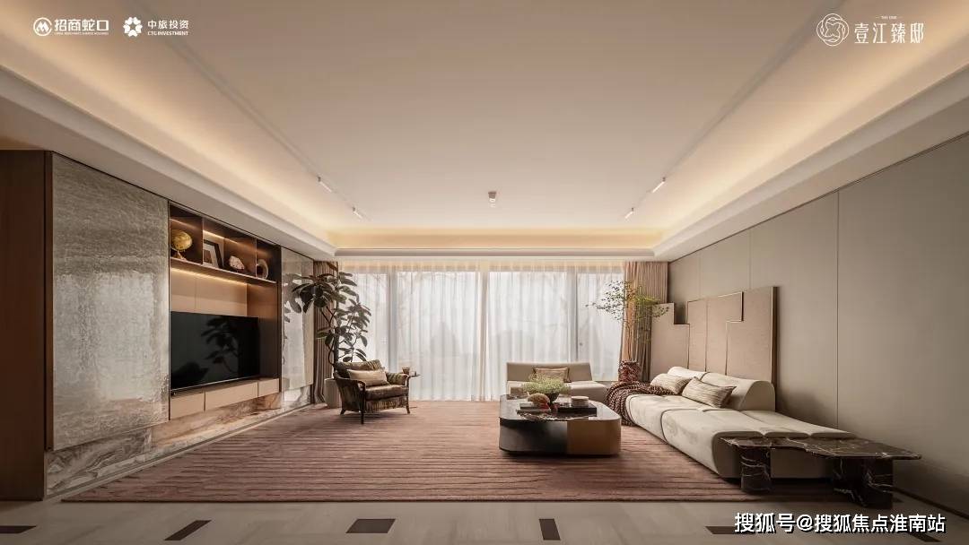 心 - 环境 户型价格地址楼盘详情配套电话交房时间配套电话交房时间凯发国际K8招商中旅·壹江臻邸(售楼处)  -招商壹江臻邸销售中(图11)