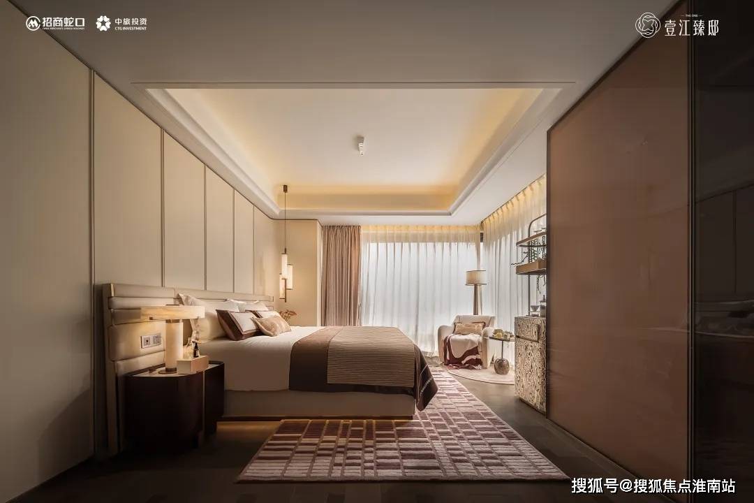 心 - 环境 户型价格地址楼盘详情配套电话交房时间配套电话交房时间凯发国际K8招商中旅·壹江臻邸(售楼处)  -招商壹江臻邸销售中(图14)