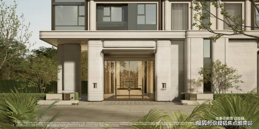 心 - 环境 户型价格地址楼盘详情配套电话交房时间配套电话交房时间凯发国际K8招商中旅·壹江臻邸(售楼处)  -招商壹江臻邸销售中(图17)