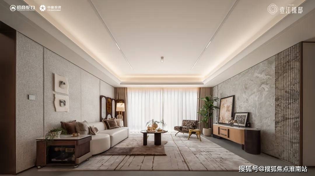 心 - 环境 户型价格地址楼盘详情配套电话交房时间配套电话交房时间凯发国际K8招商中旅·壹江臻邸(售楼处)  -招商壹江臻邸销售中(图20)