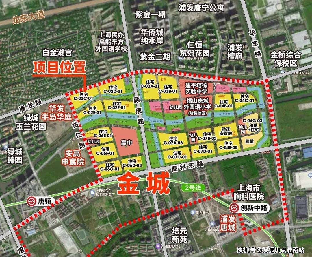 心 - 环境 户型价格地址楼盘详情配套电话交房时间配套电话交房时间凯发国际K8招商中旅·壹江臻邸(售楼处)  -招商壹江臻邸销售中(图23)